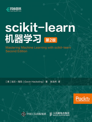 cover image of scikit-learn机器学习（第2版）